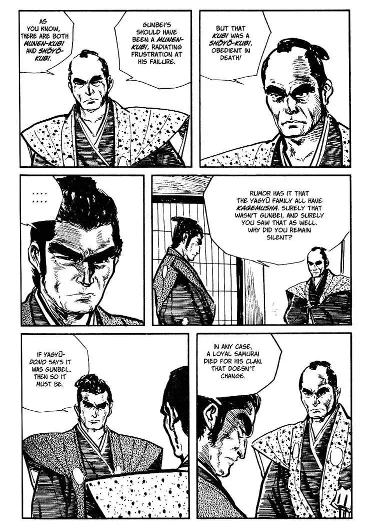 Lone Wolf and Cub Chapter 42 37